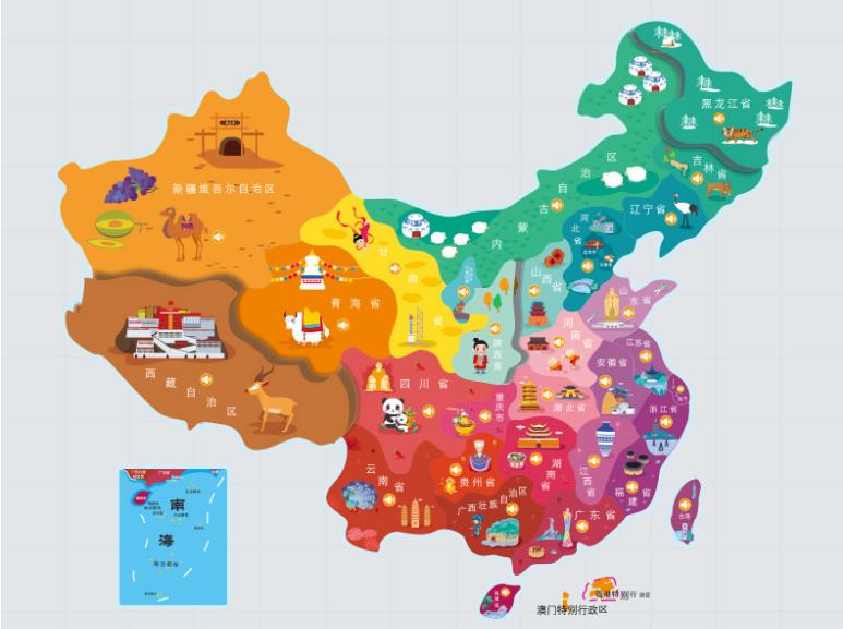 澄迈名酒回收.jpg